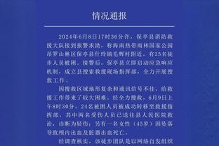 缺谁谁尬❓除切尔西，英超传统BIG6全部杀进前六！维拉第三！